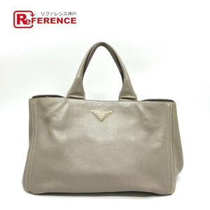 PRADA Logo Canapa Bag Tote Leather Gray